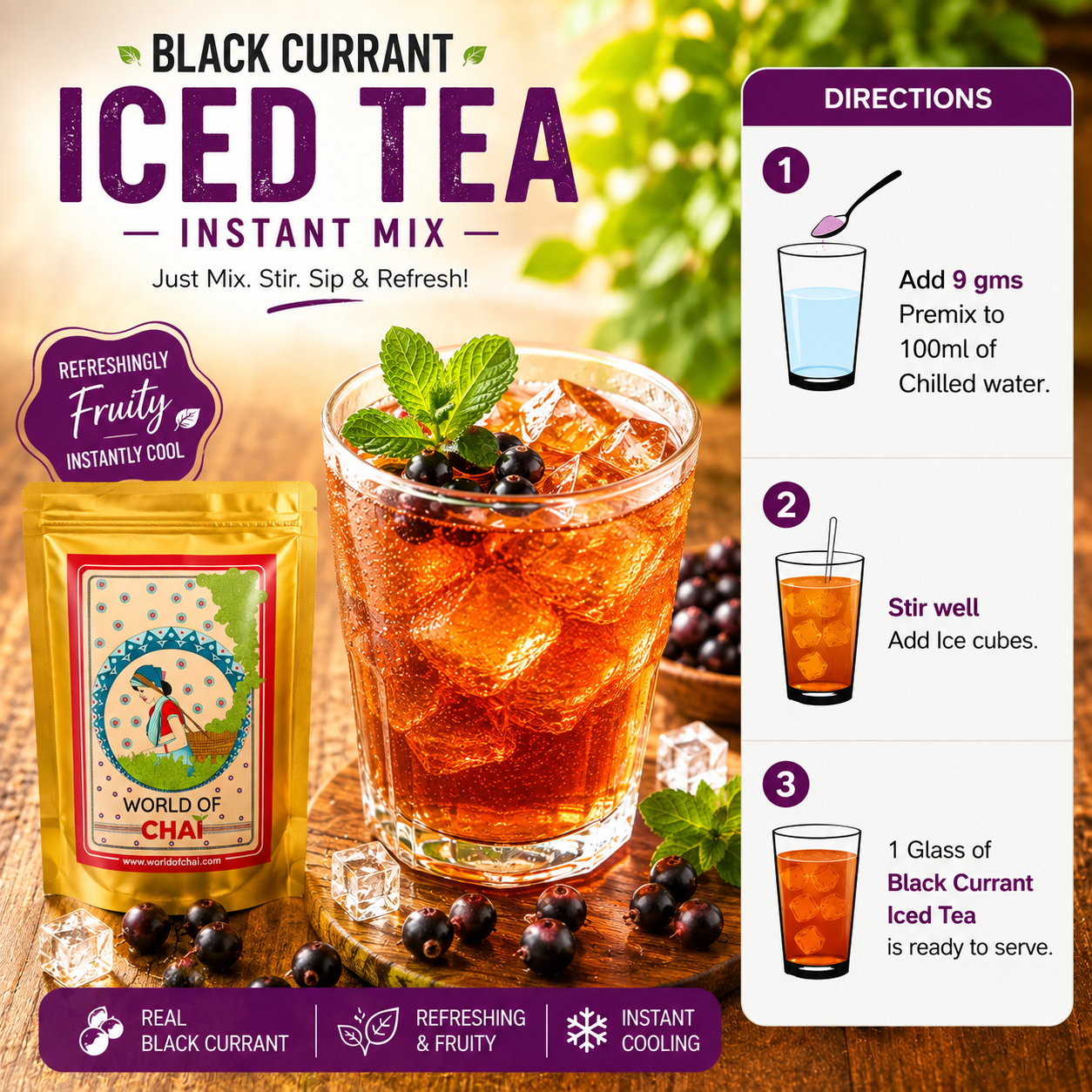 Blackcurrant Iced Tea Instant Mix