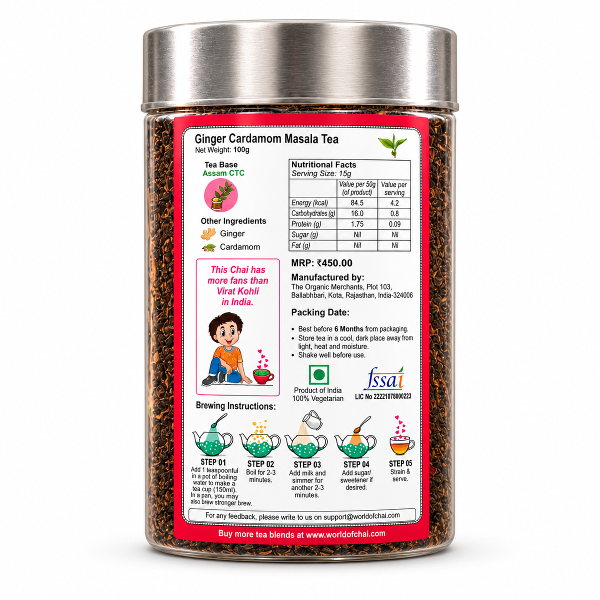 Ginger cardamom Tea Gift pack