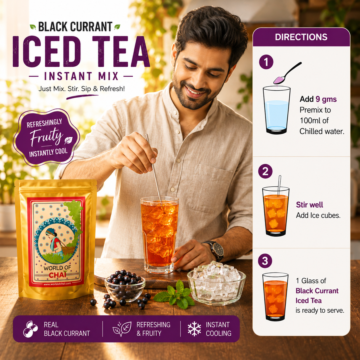 Blackcurrant Iced Tea Instant Mix