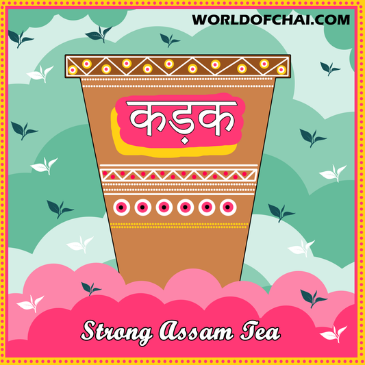Kadak Chai
